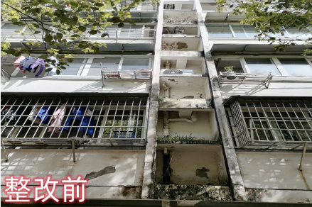 真诚服务，用心为业主解决问题