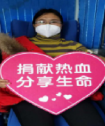 抗击疫情，我们在行动