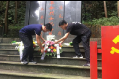 缅怀革命先烈，重温红色记忆